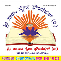 Sneha Foundation